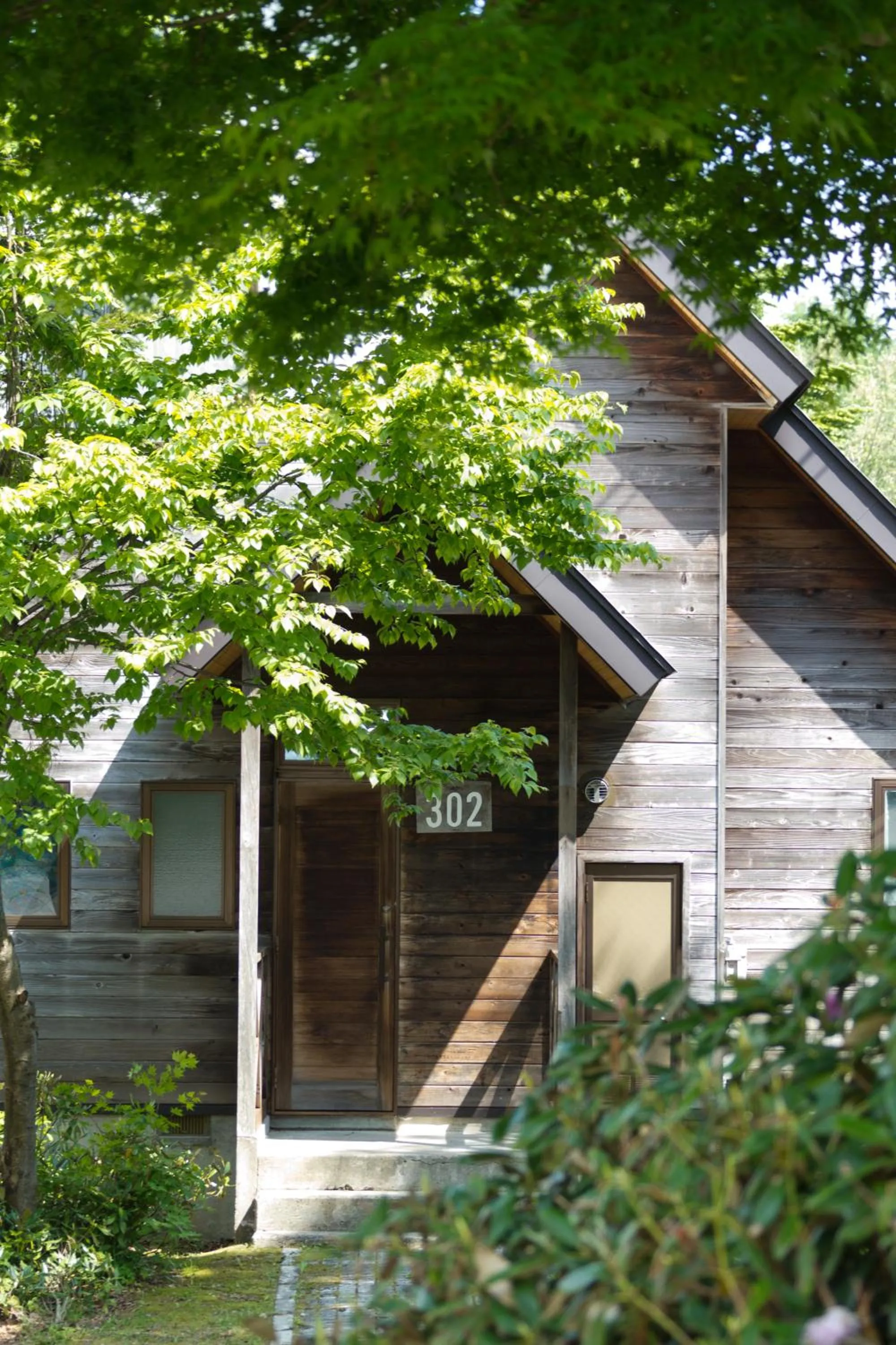 Property building in Nature Cottage Akabeko