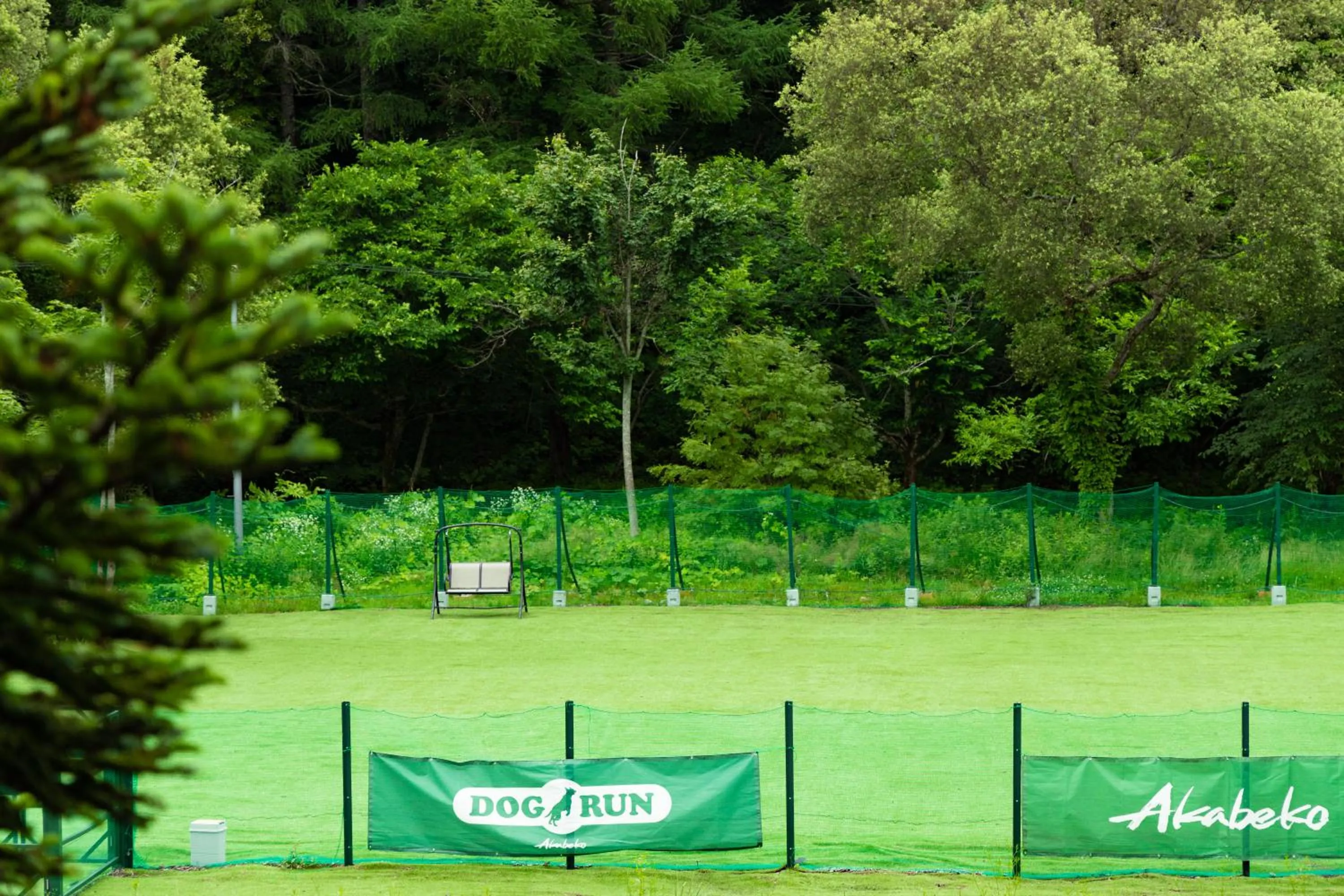 Area and facilities in Nature Cottage Akabeko