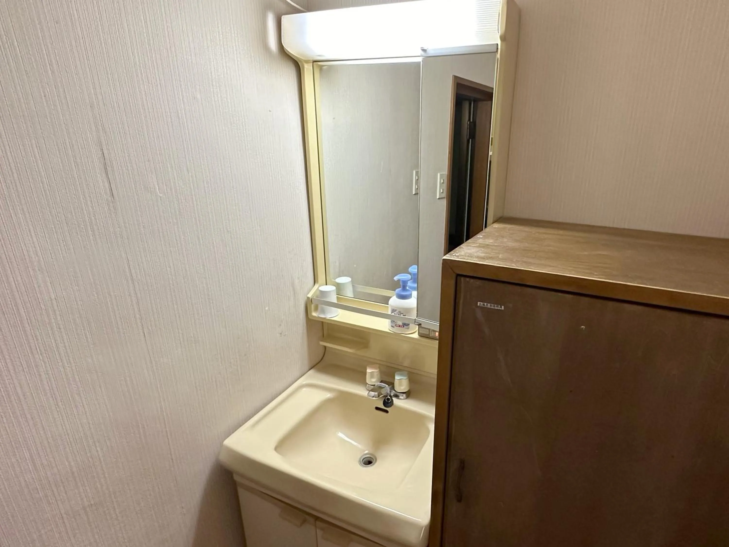 Bathroom in Nature Cottage Akabeko