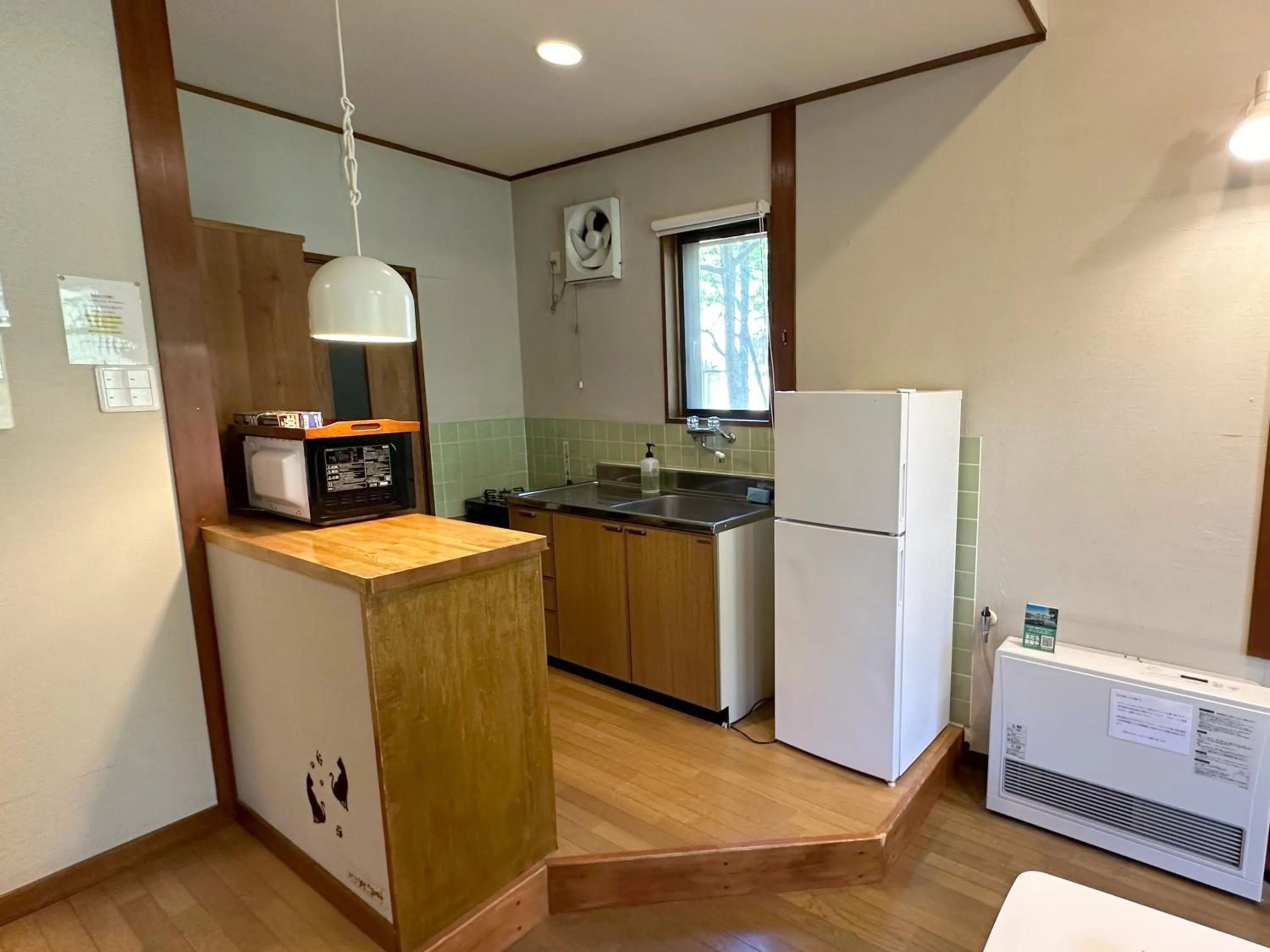 Kitchen or kitchenette in Nature Cottage Akabeko