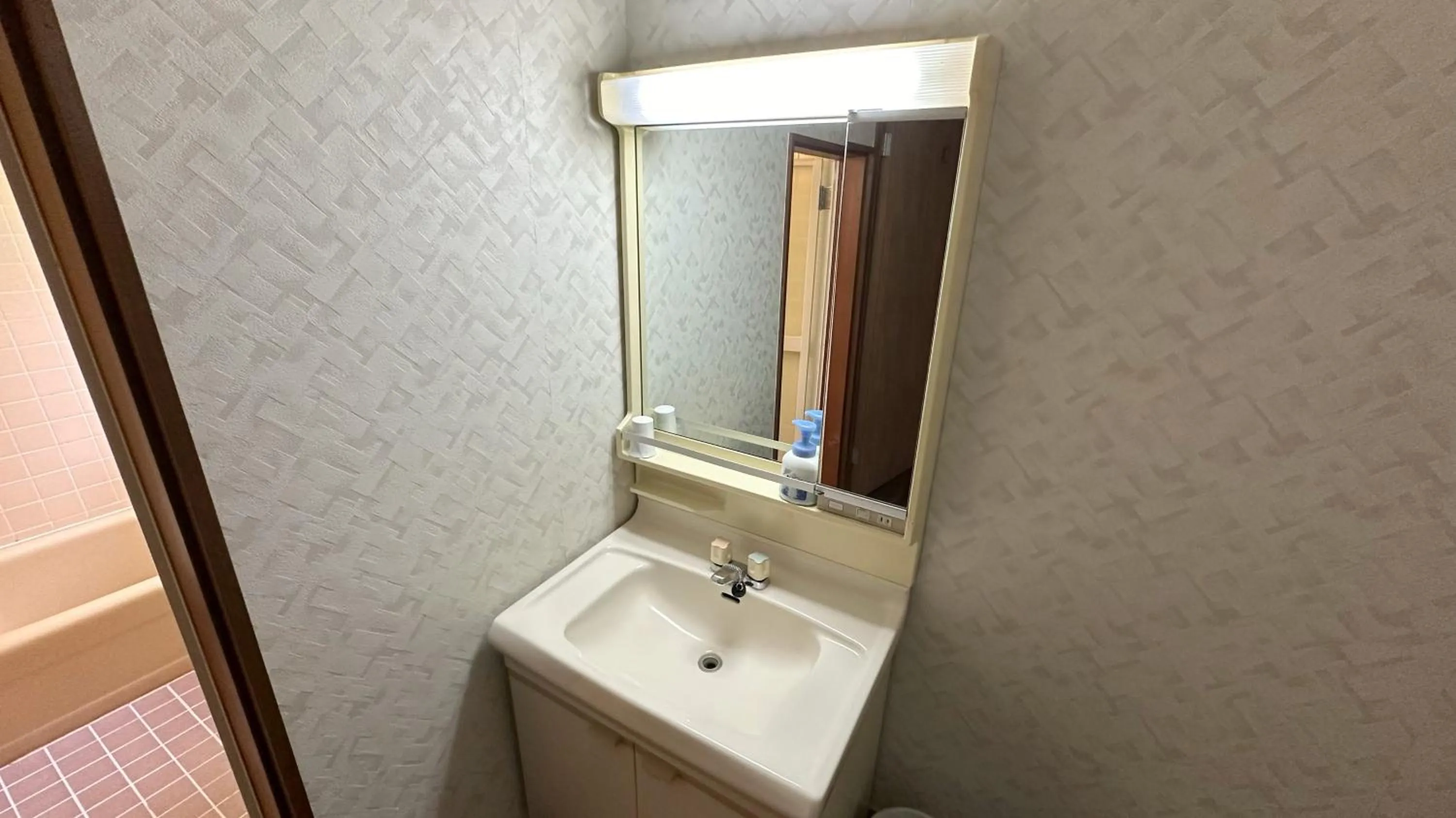 Bathroom in Nature Cottage Akabeko