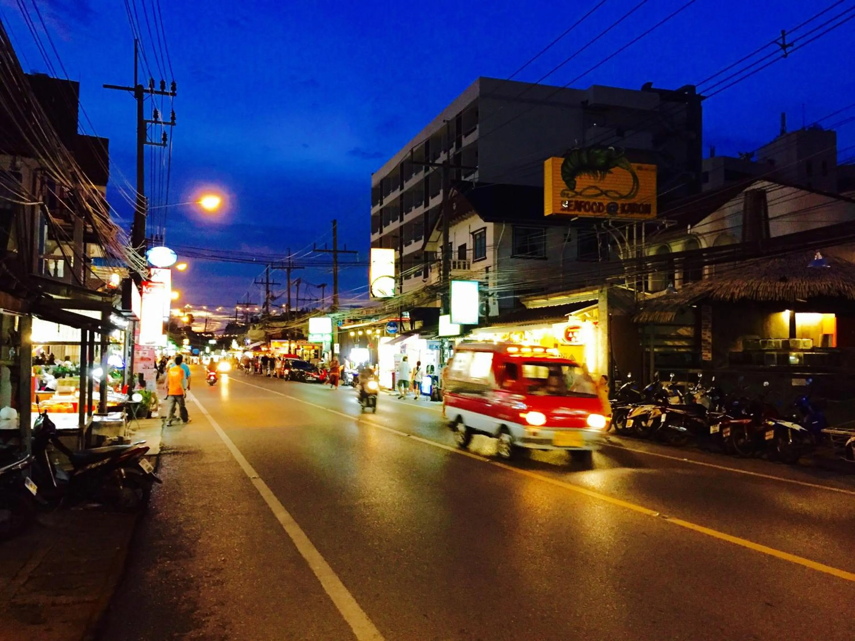 Other in Room Actually