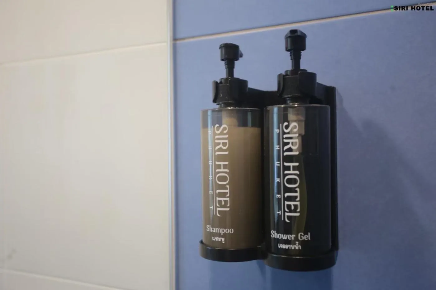 Text overlay in Siri Hotel Phuket