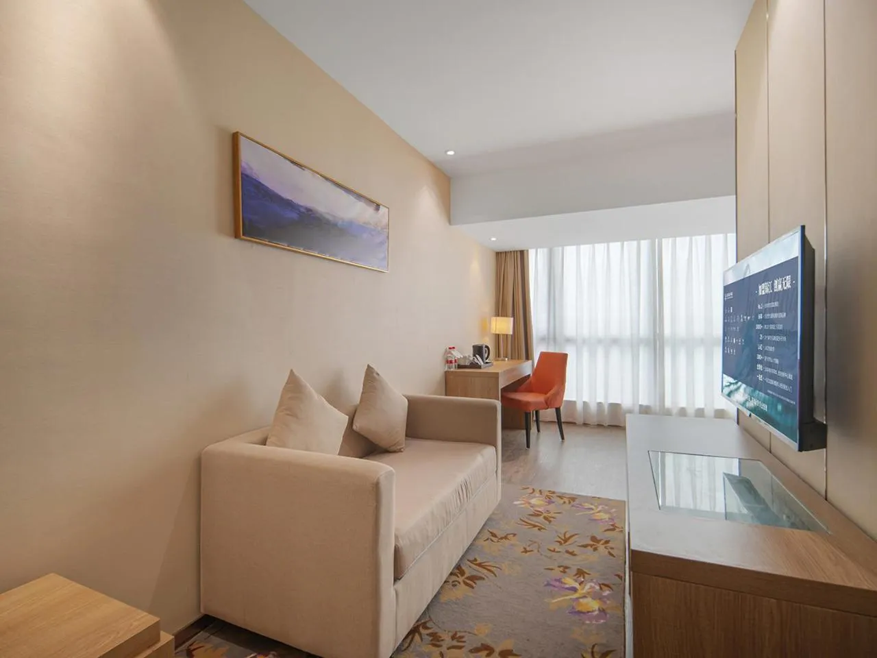 Living room in Guangzhou Baiyun Airport Renhe Cornet International Chain Hotel