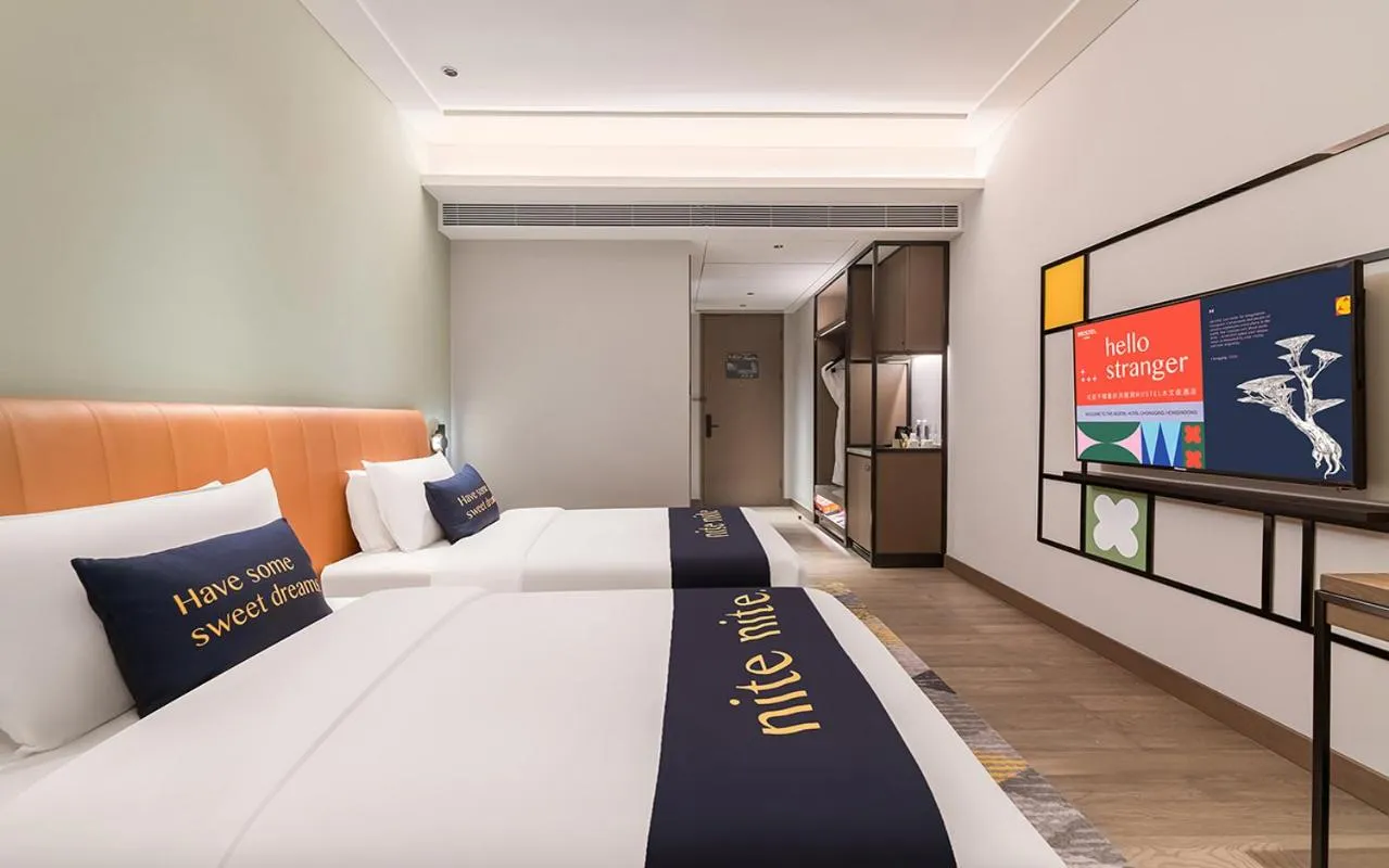 Photo of the whole room in The Mustel Hotel Chongqing Hongyadong