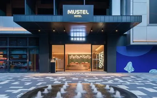 The Mustel Hotel Chongqing Hongyadong