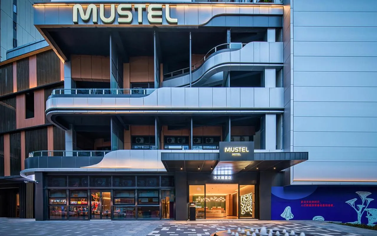 Property building in The Mustel Hotel Chongqing Hongyadong
