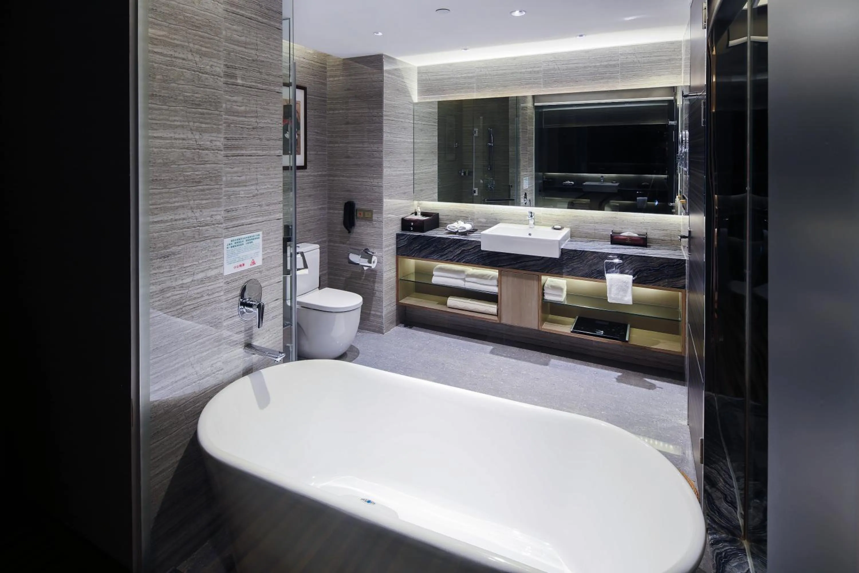 Bathroom in Millennium Hotel Fuqing