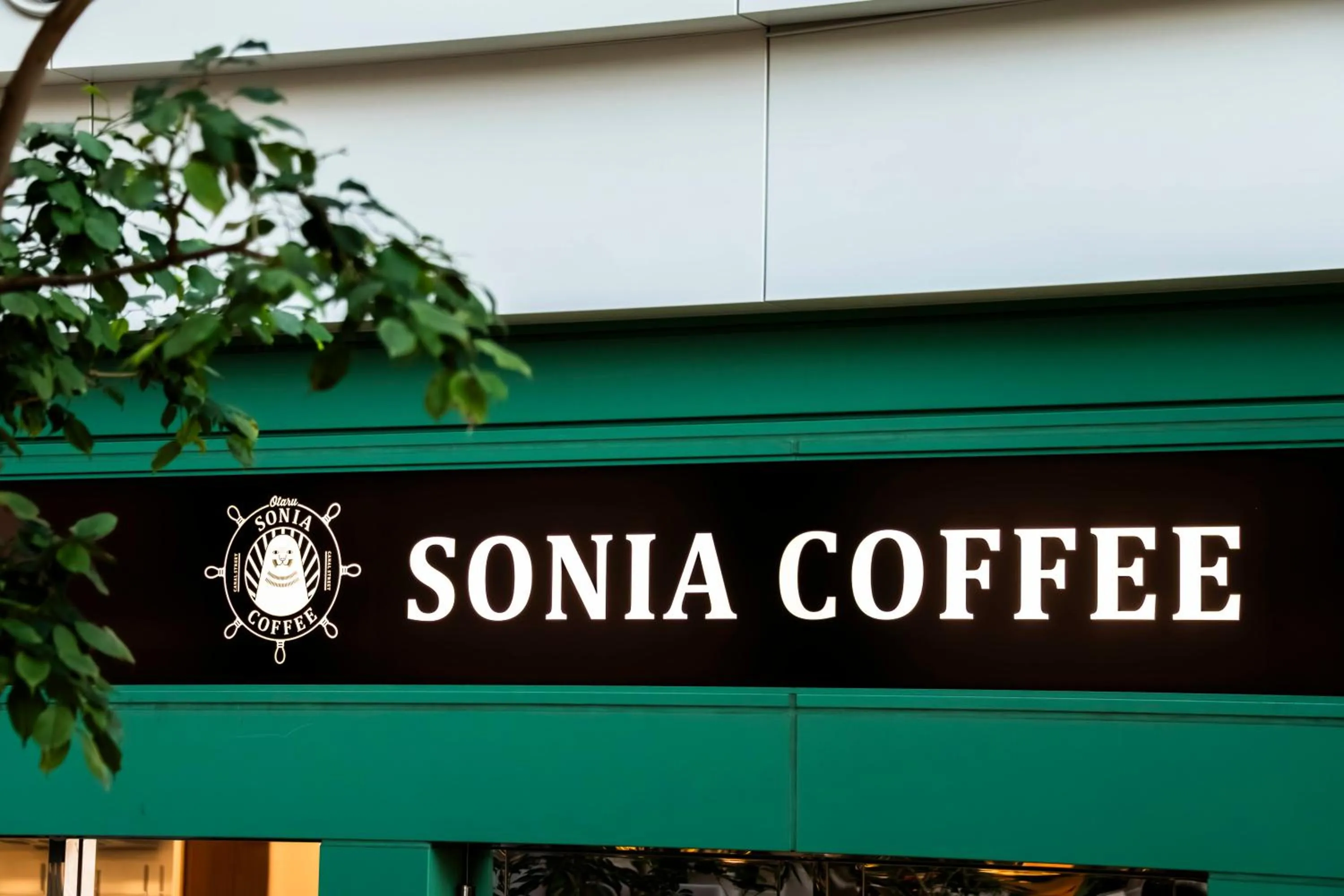 Other in FLEXSTAY INN Kashima Central