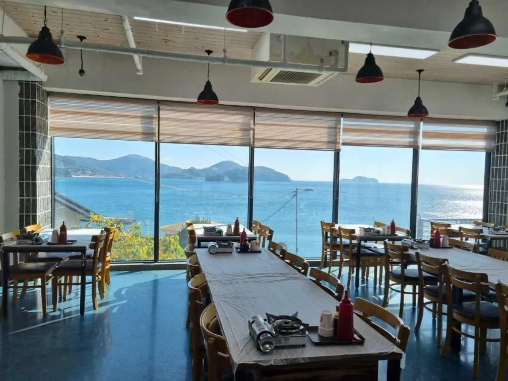 Geoje Marepos Pension