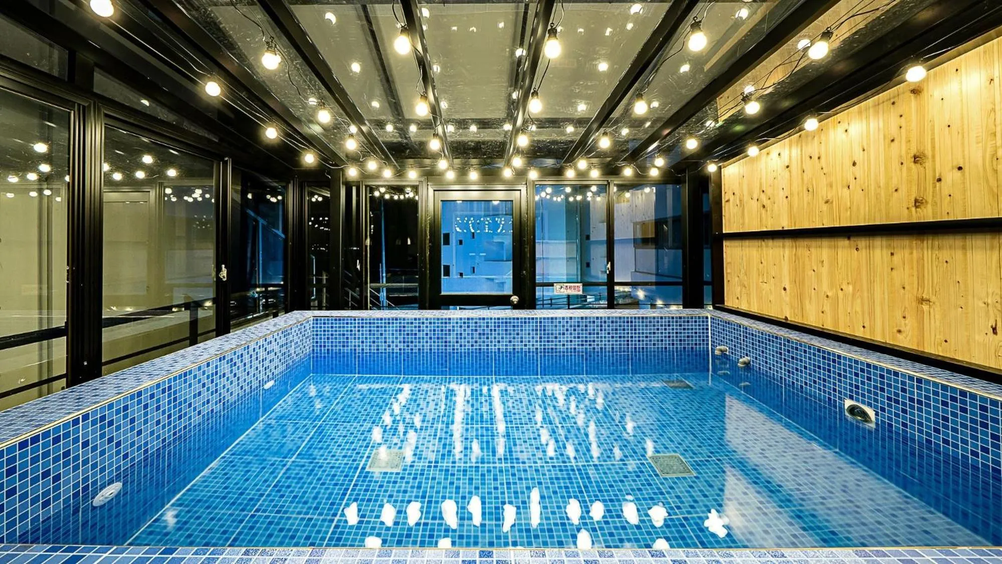 Geoje Memory Kidspoolvilla