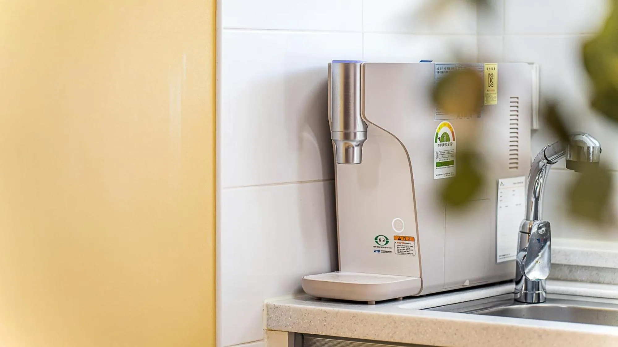 Geoje Memory Kidspoolvilla