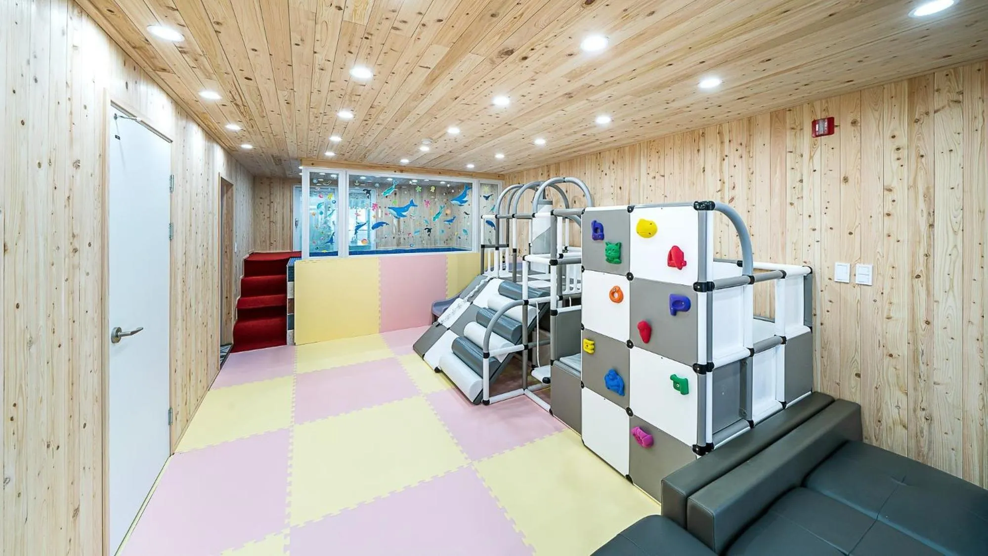 Geoje Memory Kidspoolvilla