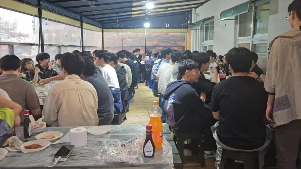 Eulwangri Suwanee Pension