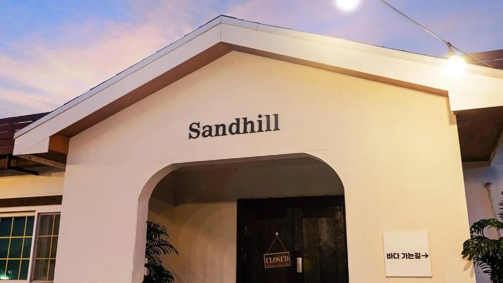 Taean Sandhill Resort