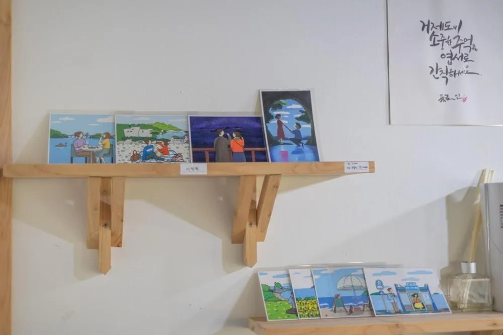 Geoje Yolo Guesthouse