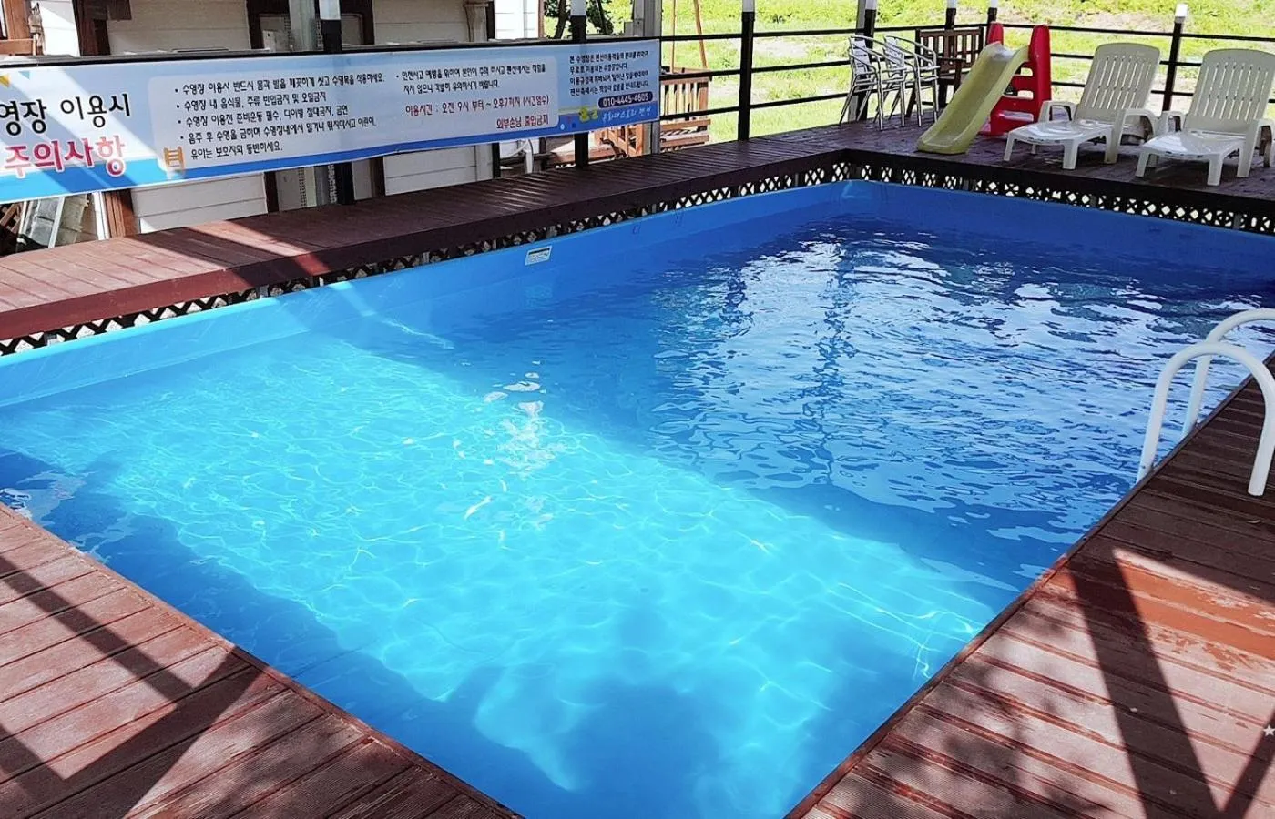 Cheongju Okhwadaestory Pension