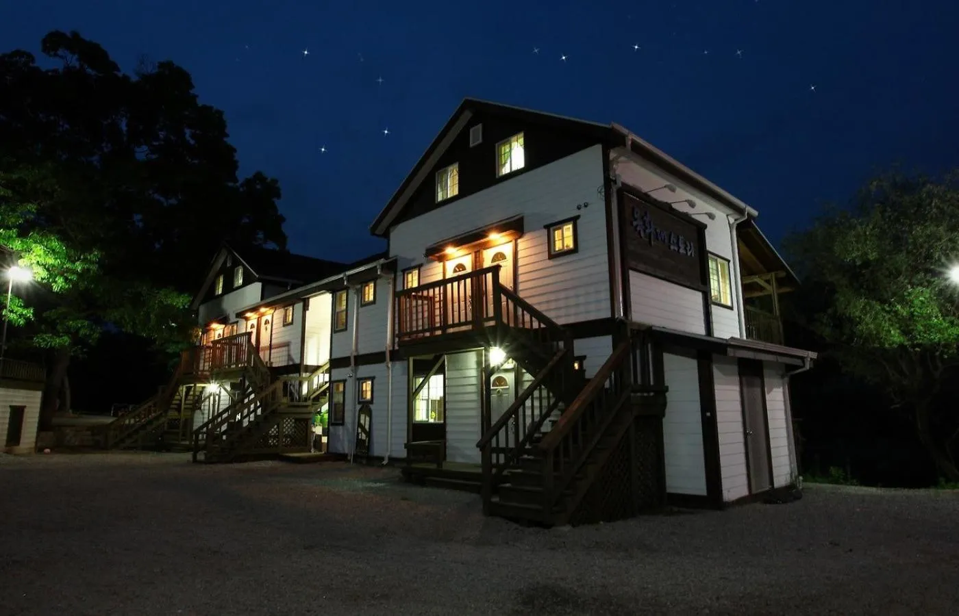 Cheongju Okhwadaestory Pension