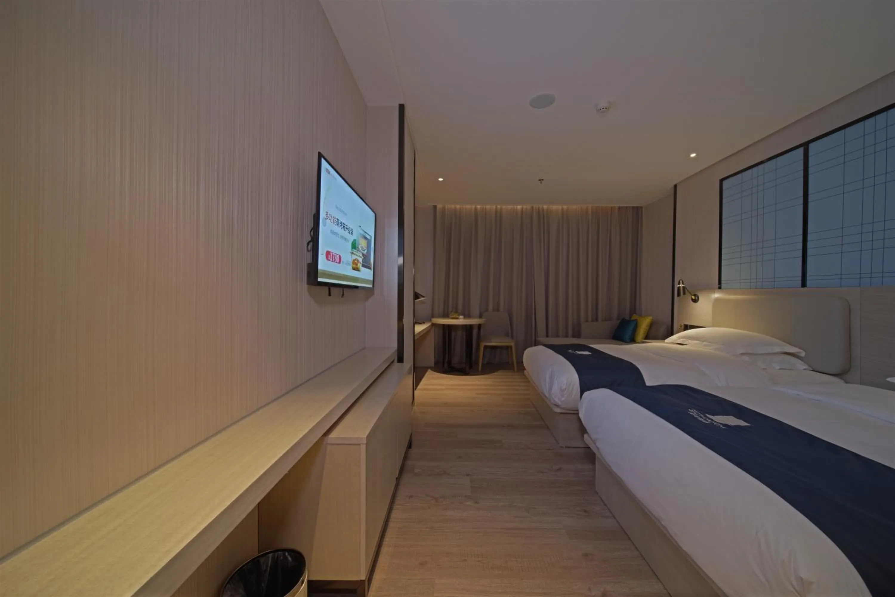 Echarm Hotel Guangzhou Gangding Metro Station Jinan University