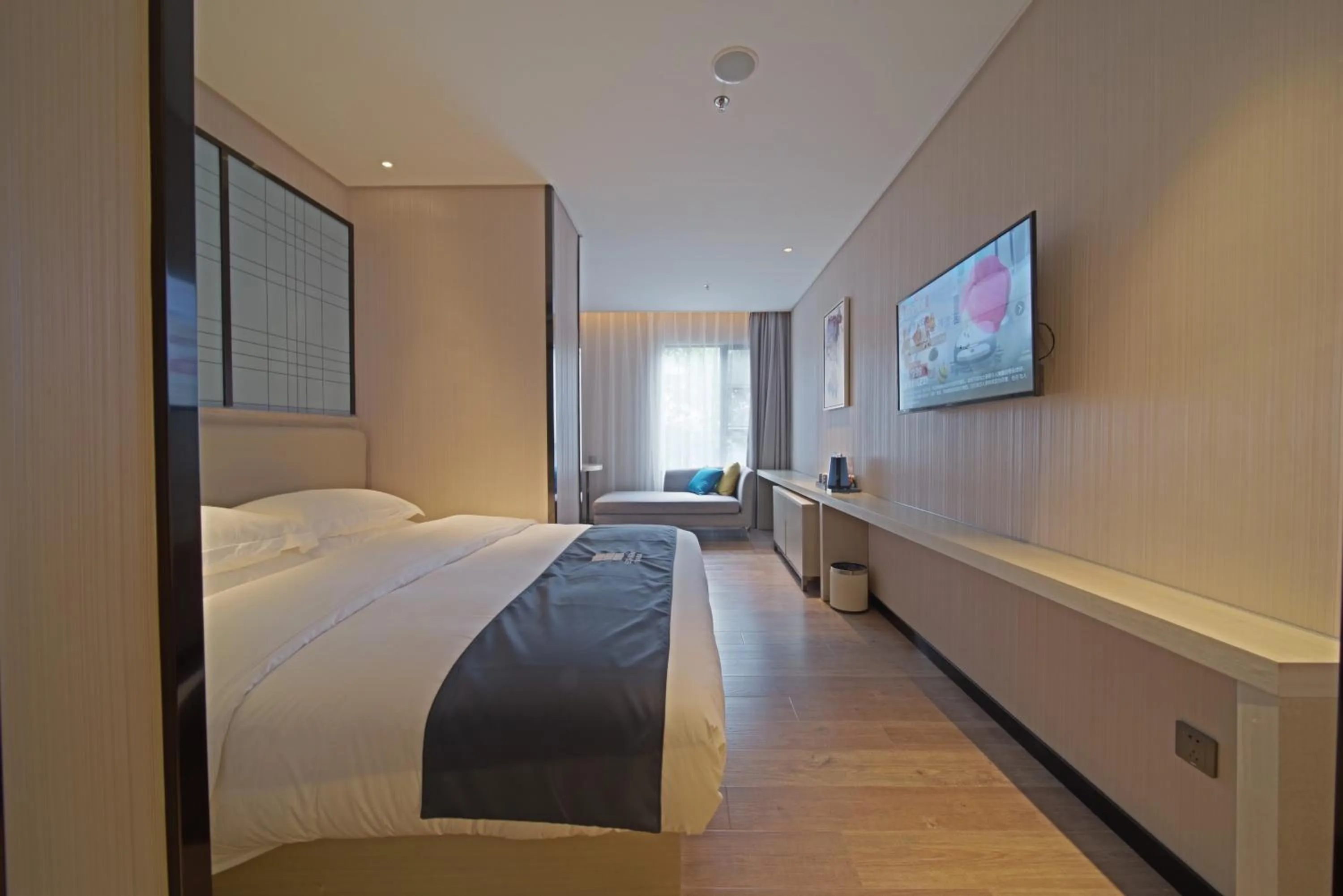 Echarm Hotel Guangzhou Gangding Metro Station Jinan University