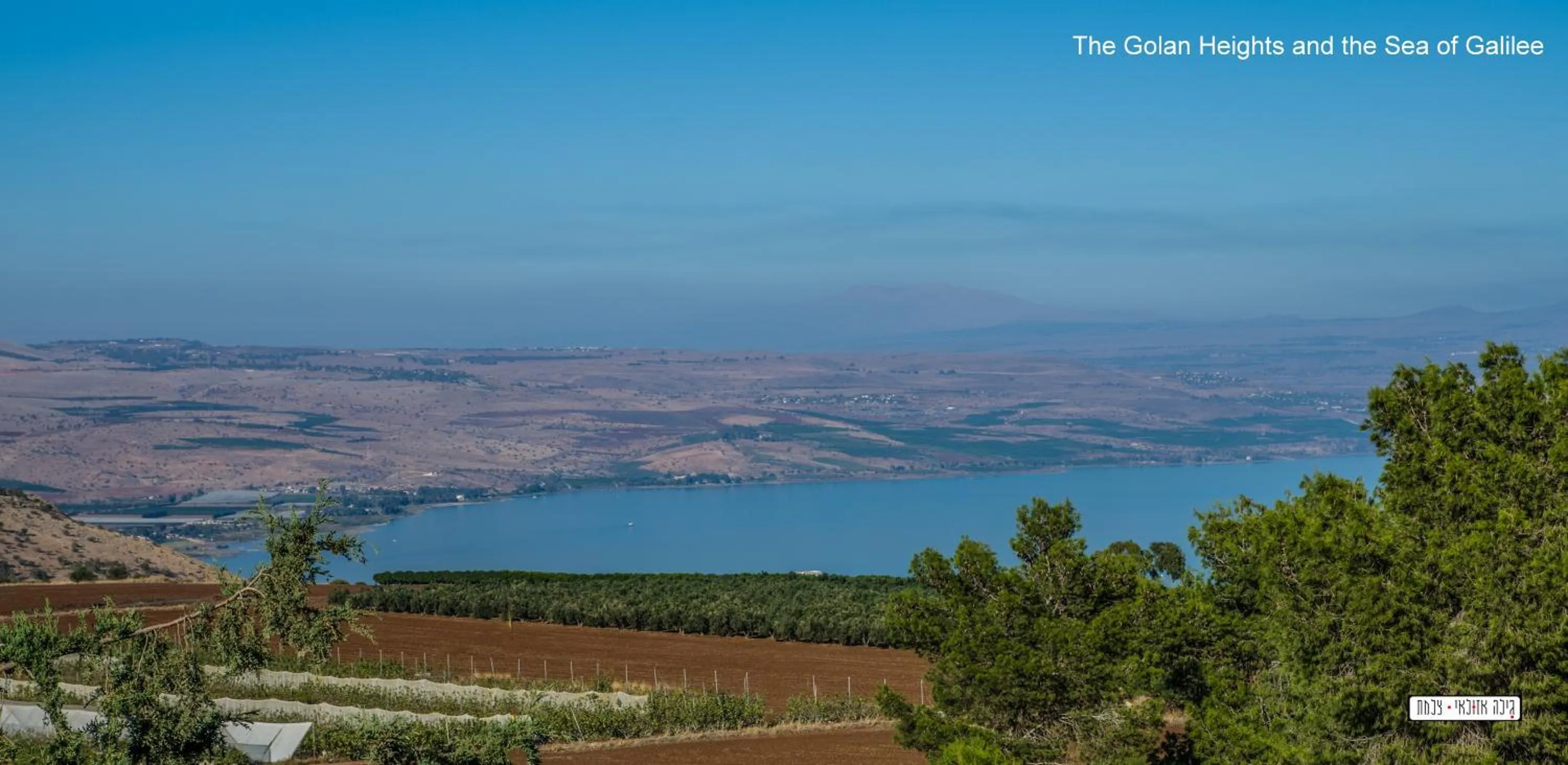 Day in Beautiful Lake View Wooden House