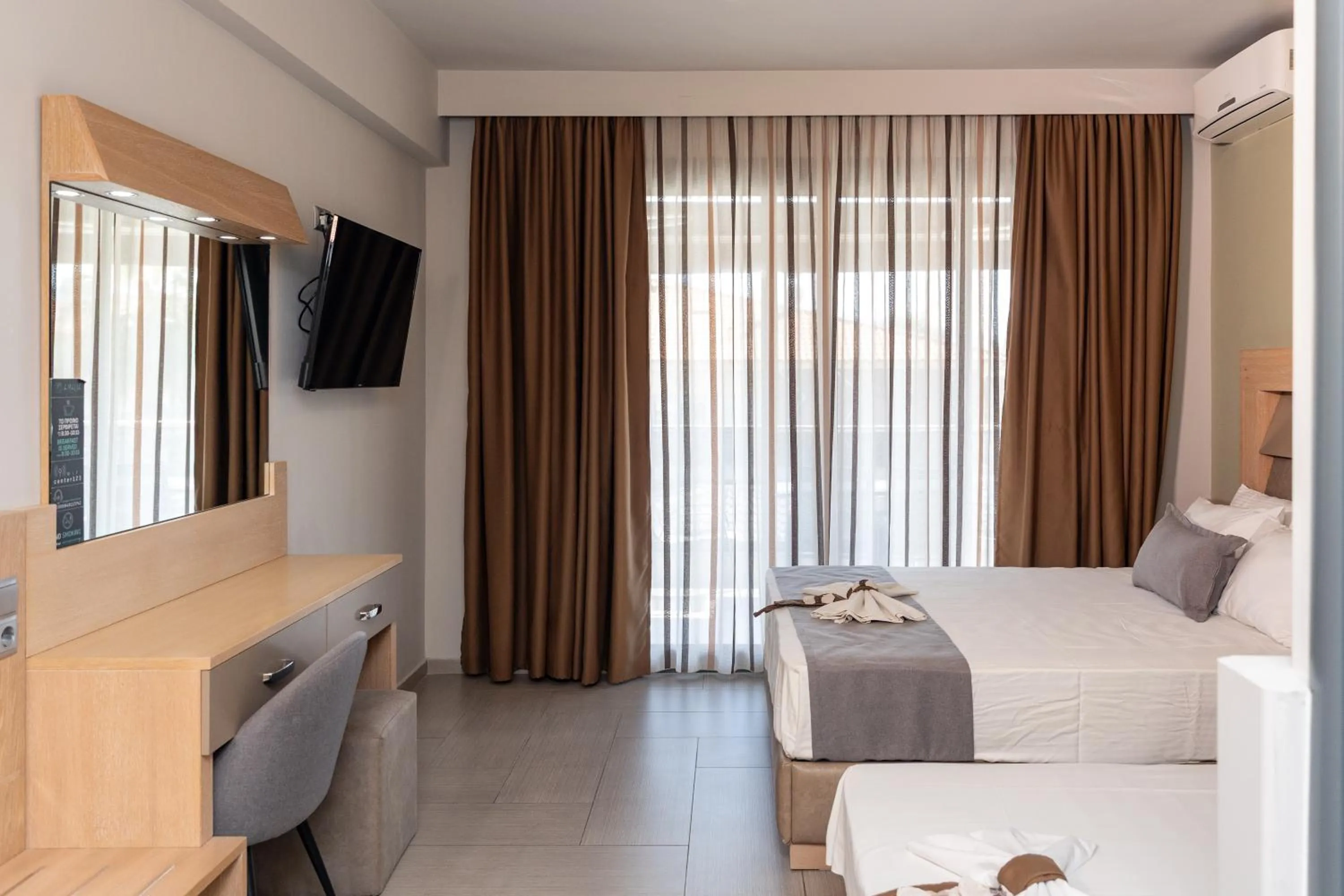 Bed in Amalia Center