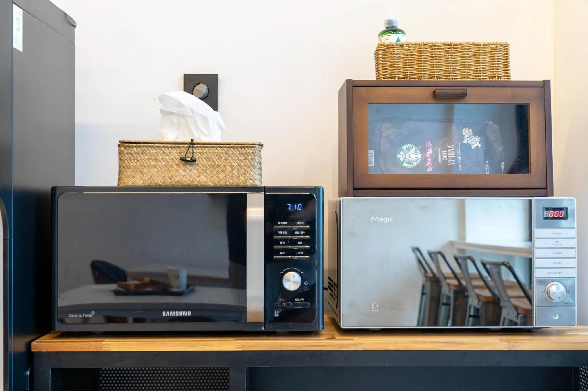 Communal kitchen in Sokcho Ritz Hotel