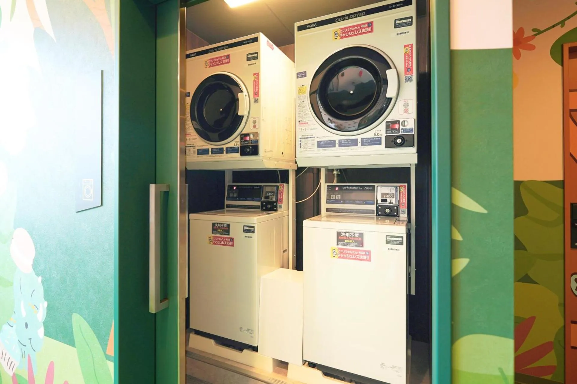 washing machine in PLAY!! Resi Stay