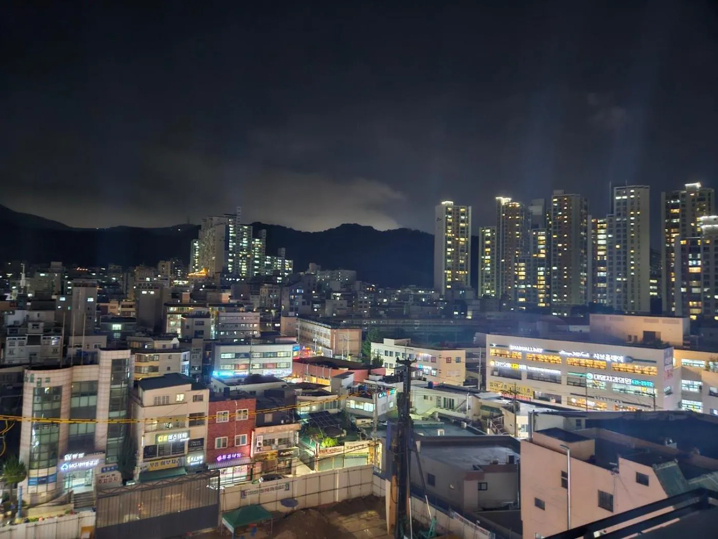 Daeyeon Grandis Hotel