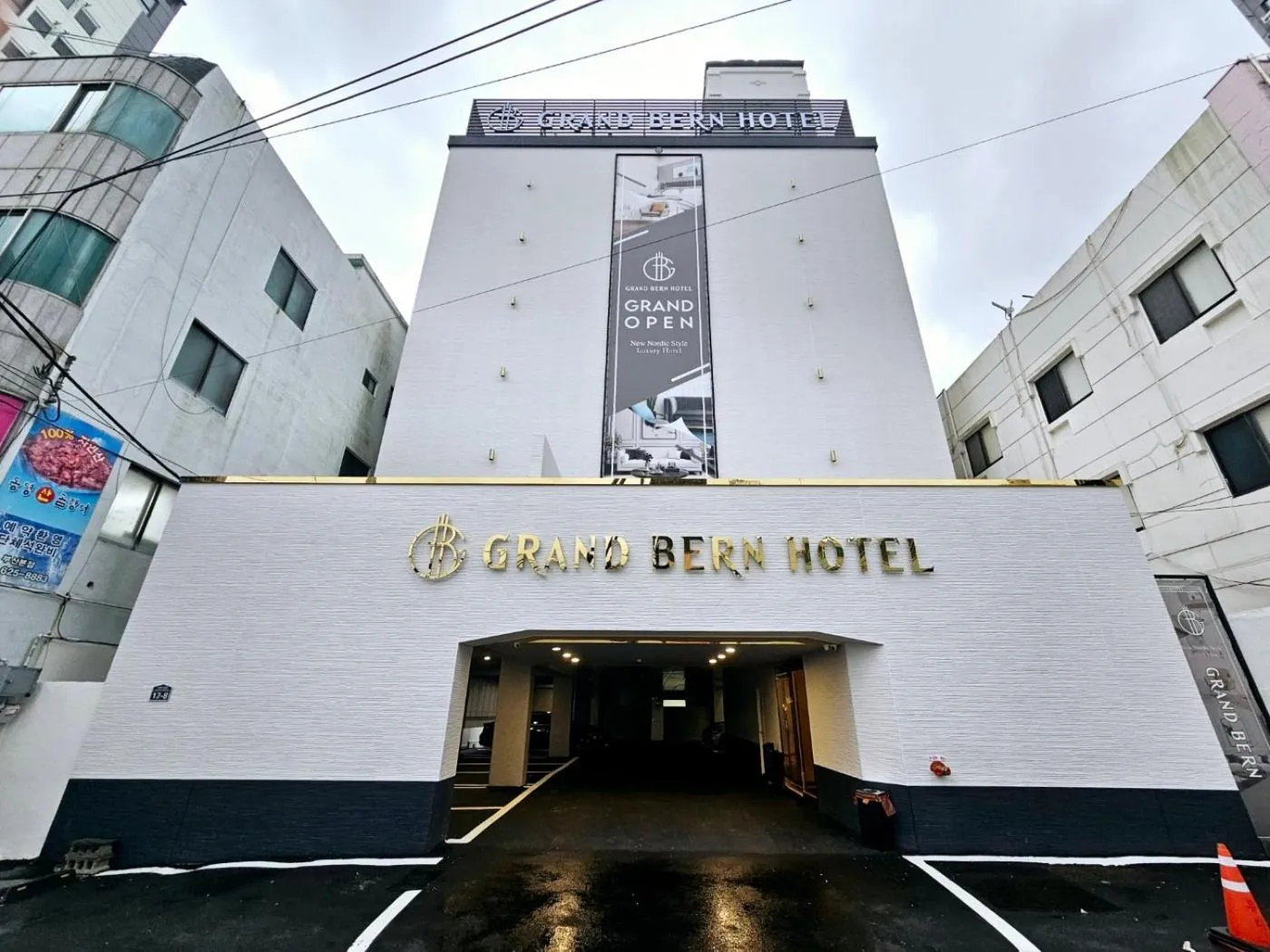 Daeyeon Grandis Hotel