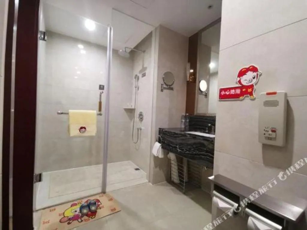 New Century Hotel Putuo Zhoushan