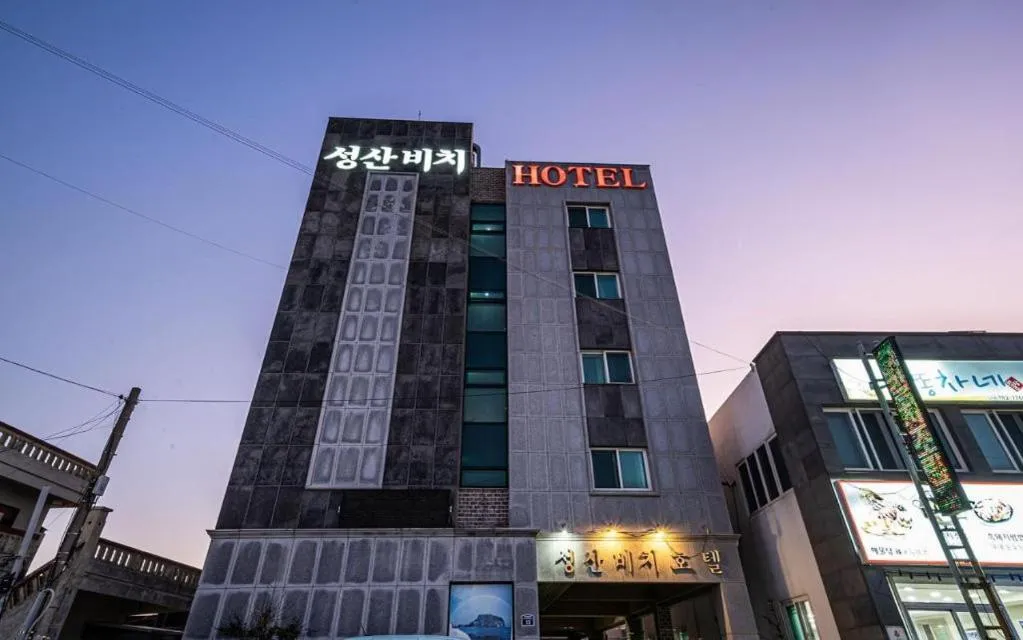 Seogwipo (Seongsan) Beach Hotel