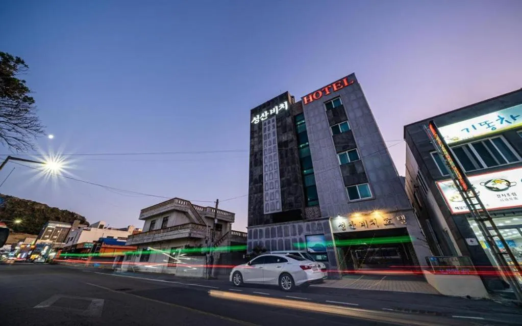 Seogwipo (Seongsan) Beach Hotel