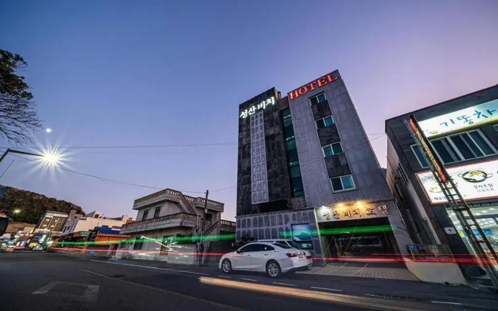 Seogwipo (Seongsan) Beach Hotel Seogwipo (Seongsan) Beach Hotel