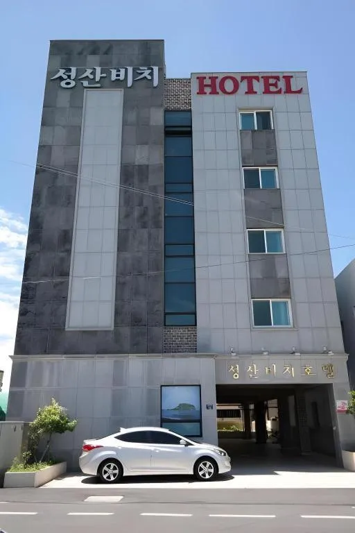 Seogwipo (Seongsan) Beach Hotel
