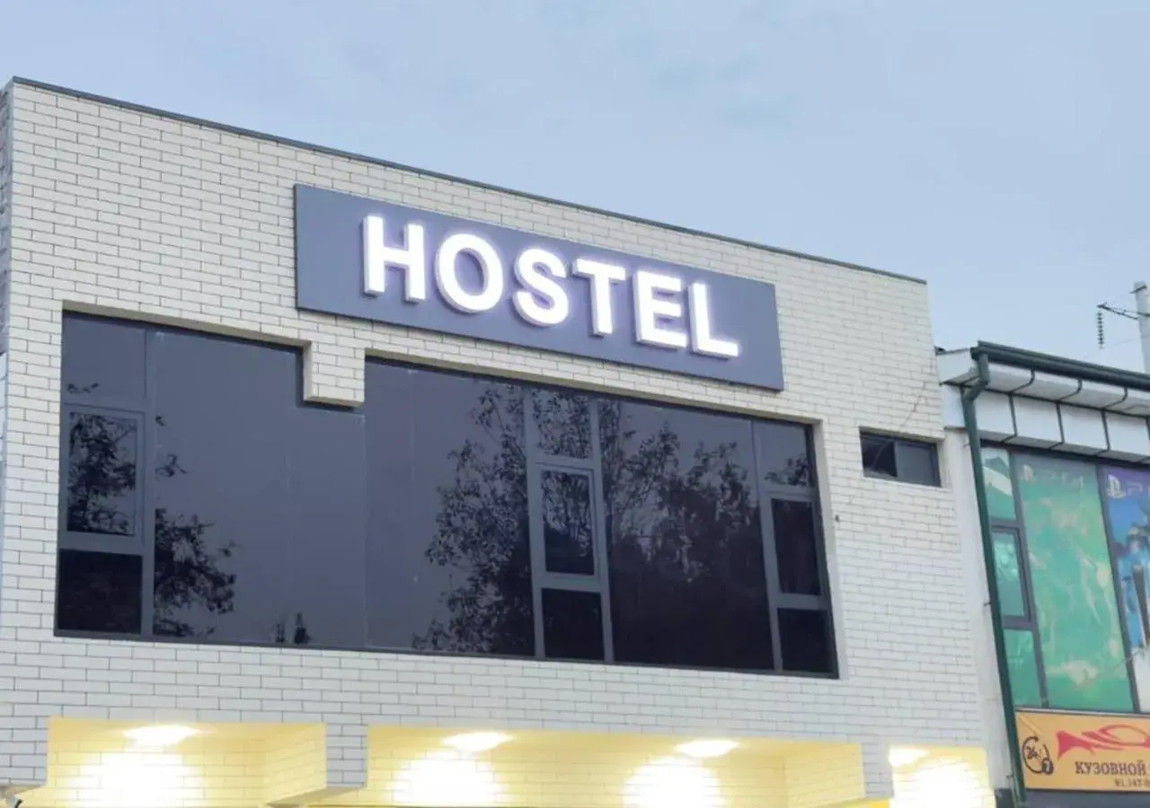 Parvona Hostel Parvona Hostel