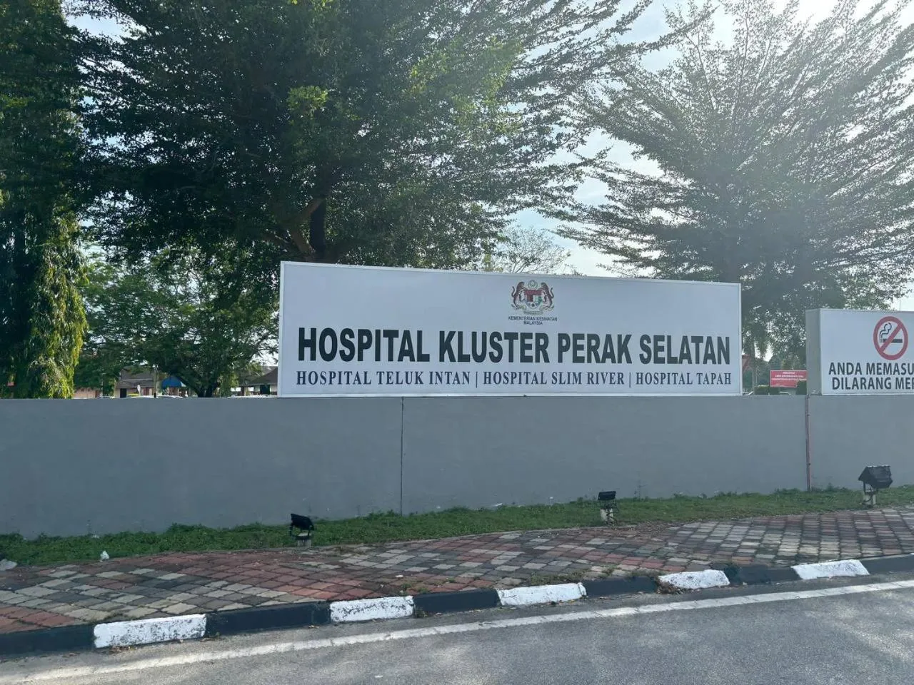 Street view in Trace Cozy Place