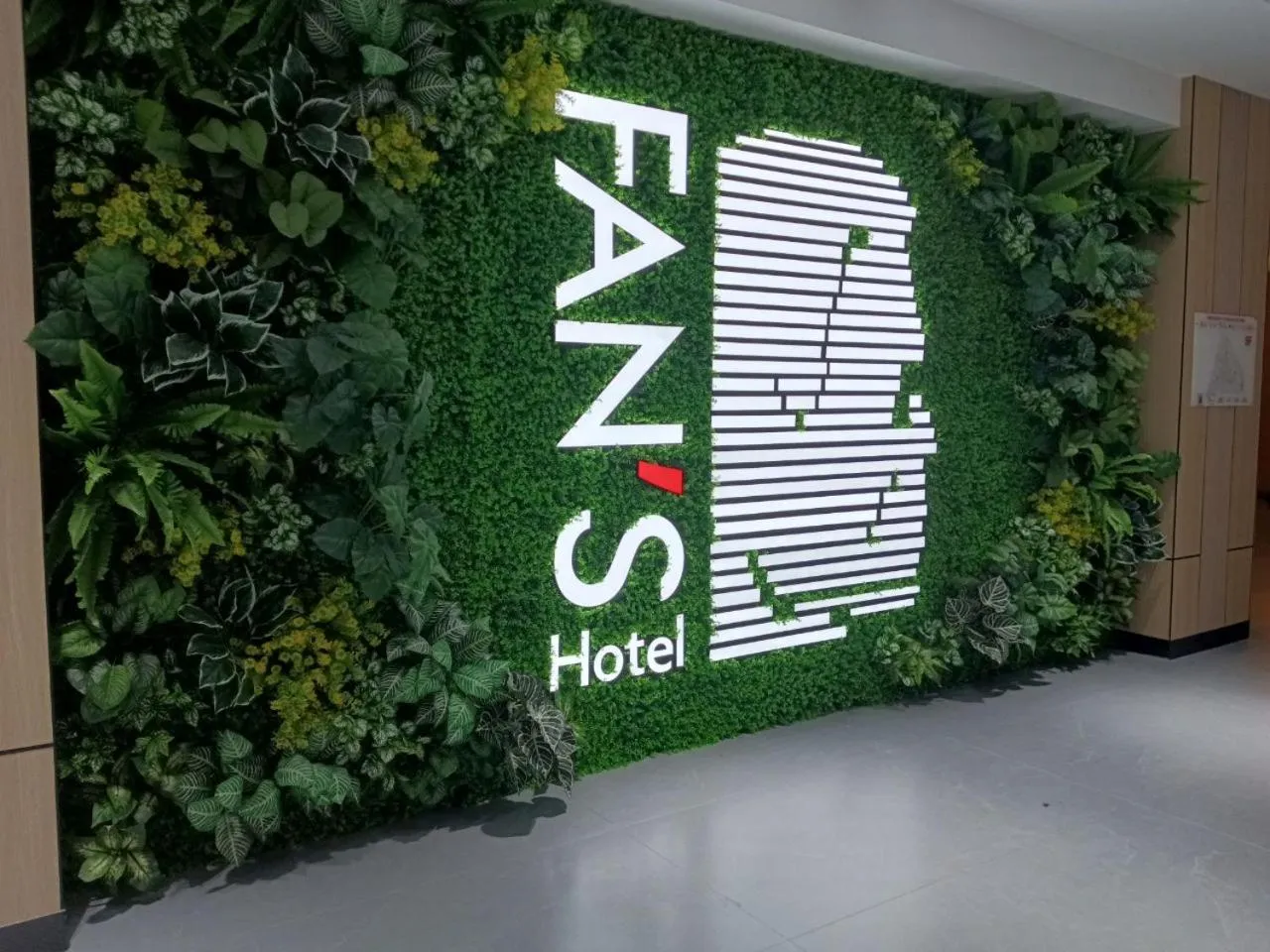 Lobby or reception in Fan's Hotel Palo