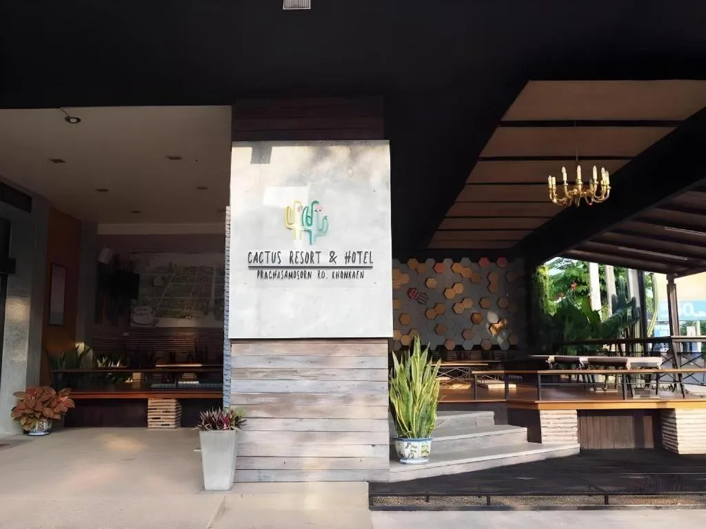 Cactus Resort & Hotel