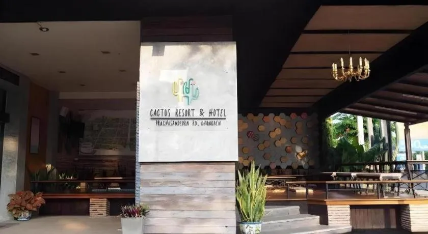 Cactus Resort & Hotel