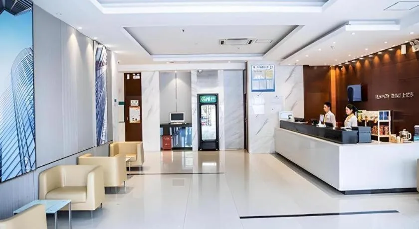 City Comfort Inn Beihai RT-Mart High Speed Railway Station