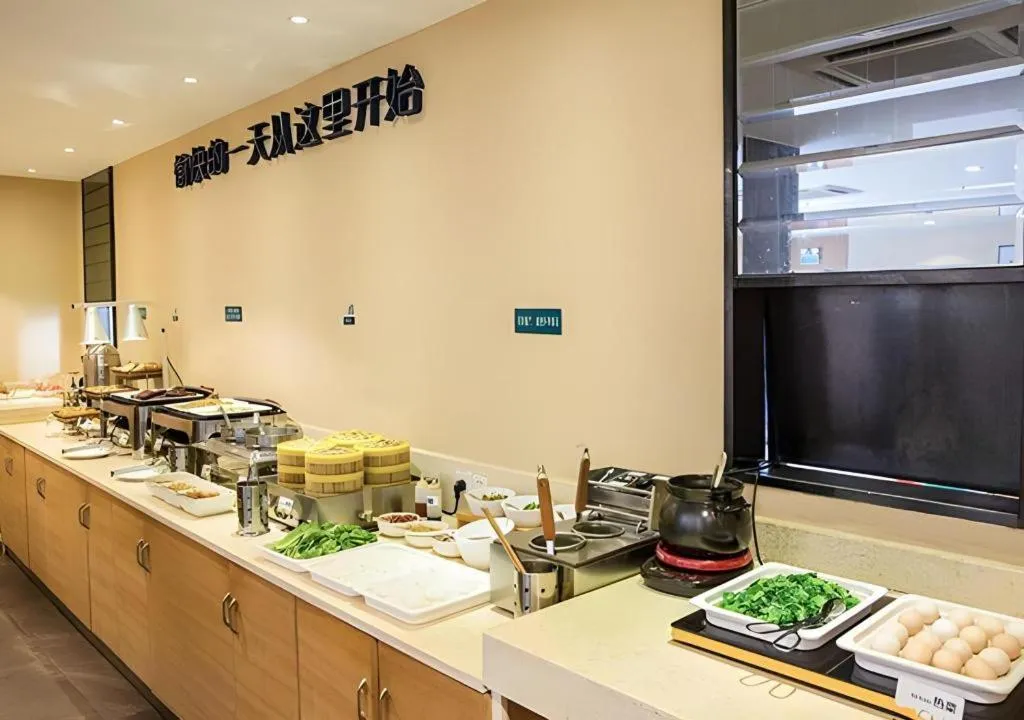 City Comfort Inn Beihai RT-Mart High Speed Railway Station