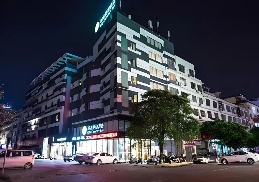 City Comfort Inn Beihai RT-Mart High Speed Railway Station