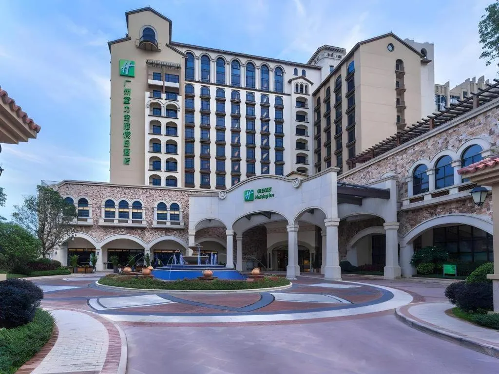 Holiday Inn Guangzhou Airport Zone By IHG