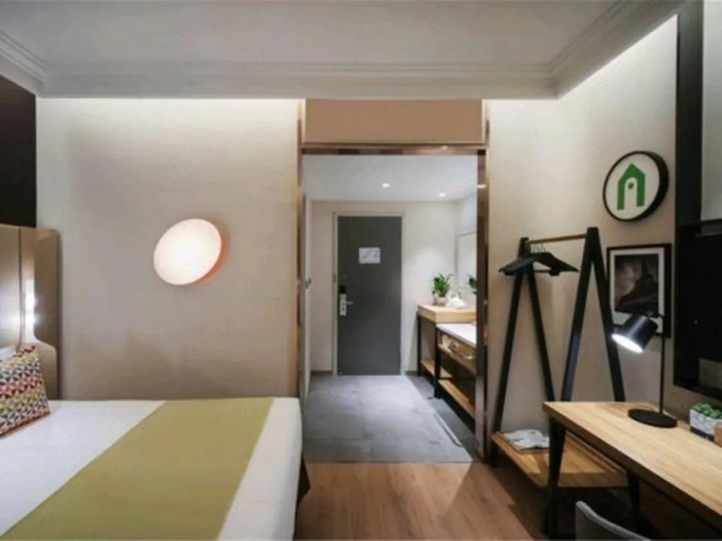 Bed in Campanile Hotel Huaibei Yuxi