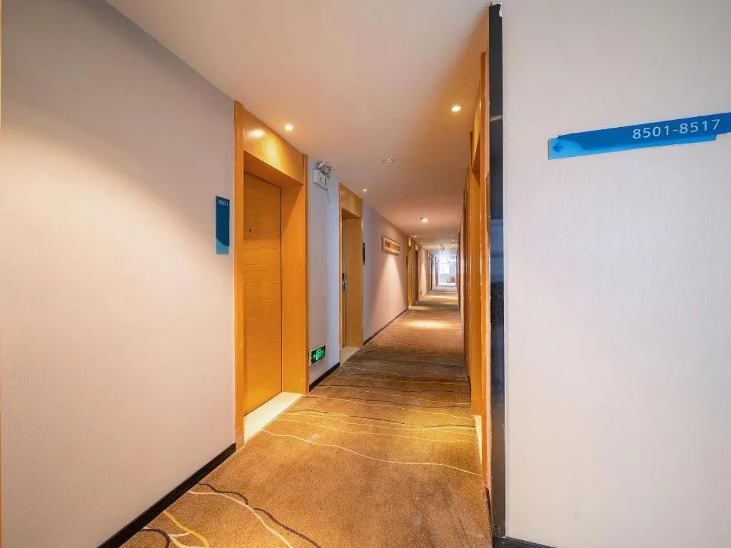 City Comfort Inn Wuhan Dongting Road