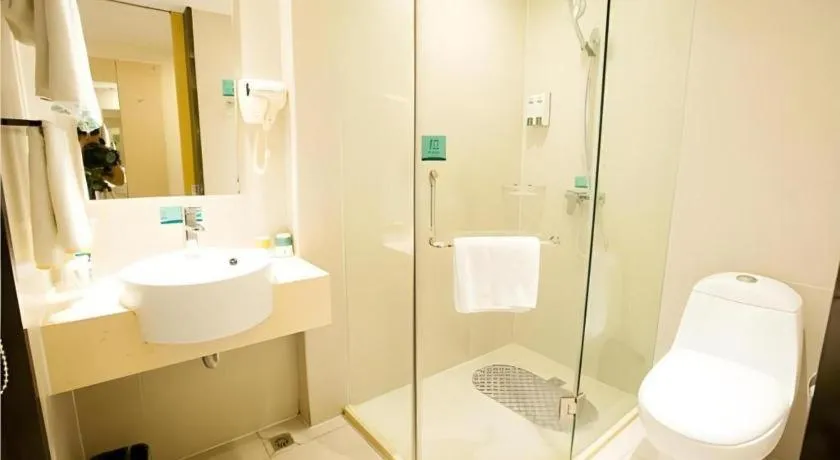 City Comfort Inn Wuhan Dongting Road