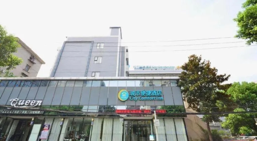 City Comfort Inn Wuhan Dongting Road