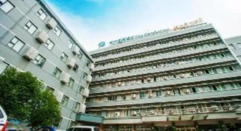 City Comfort Inn Wuhan Dongting Road