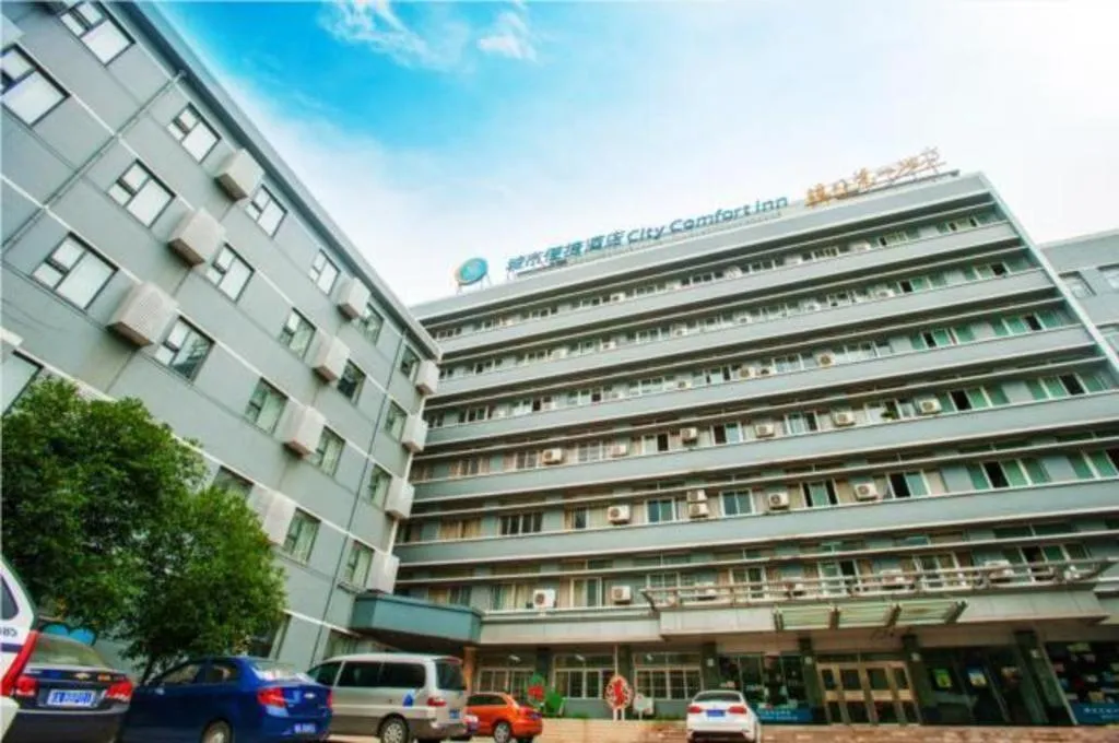 City Comfort Inn Wuhan Dongting Road
